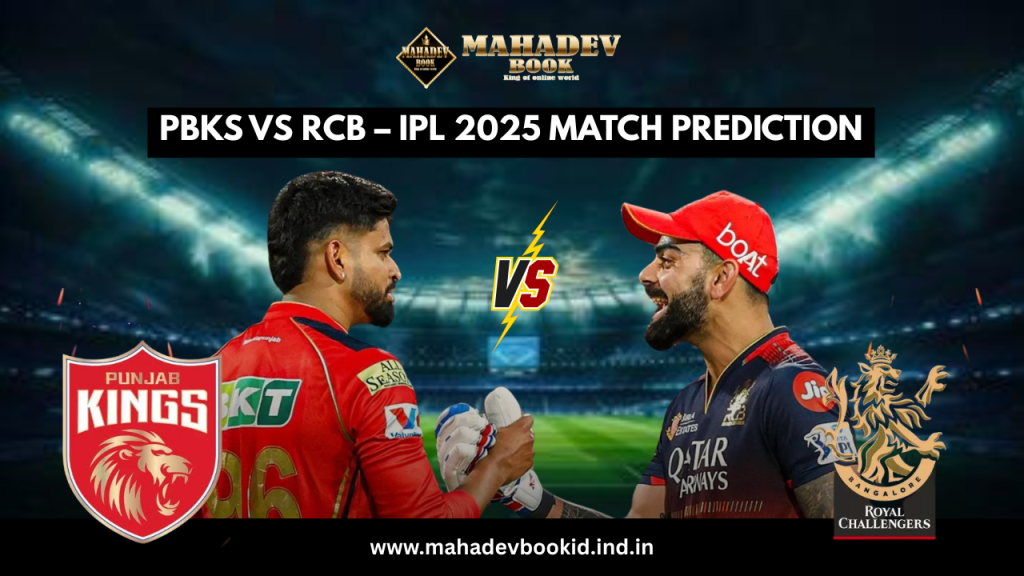 PBKS-vs-RCB-–-IPL-2025-Match-Prediction-BY-MAHADEV-BOOK