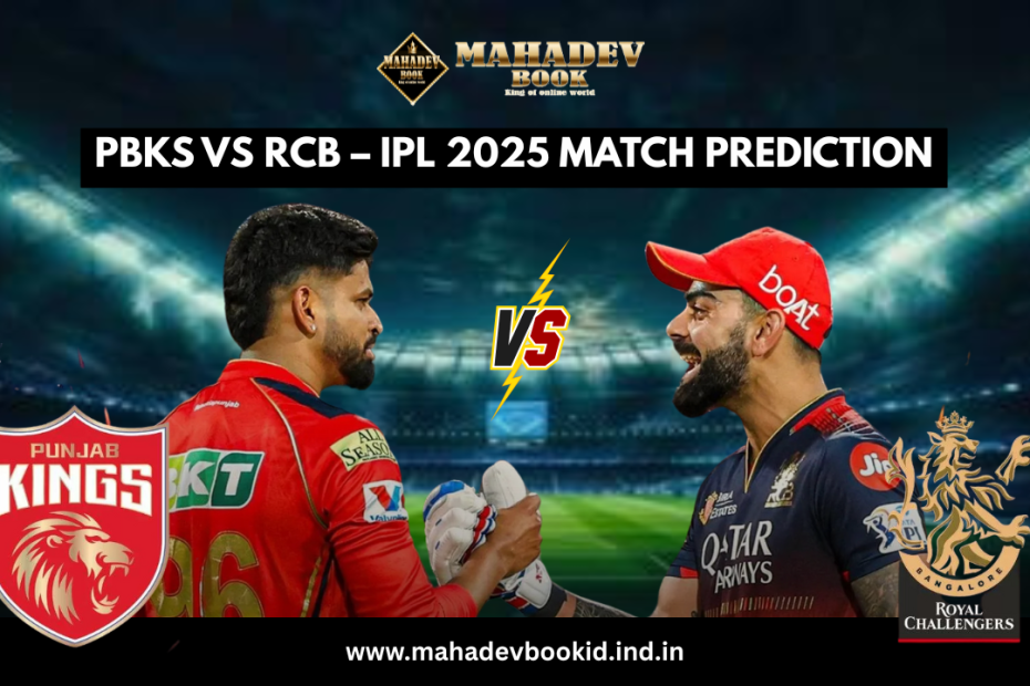 PBKS-vs-RCB-–-IPL-2025-Match-Prediction-BY-MAHADEV-BOOK